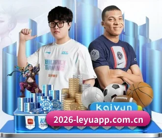 乐鱼体育首页访问 APP